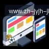 J9九游会登录入口 logo