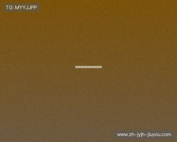 火箭队第一号球员是谁他有哪些突出表现