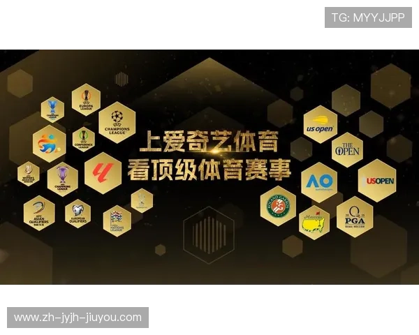 西甲最新视频直播资源及观赛平台推荐