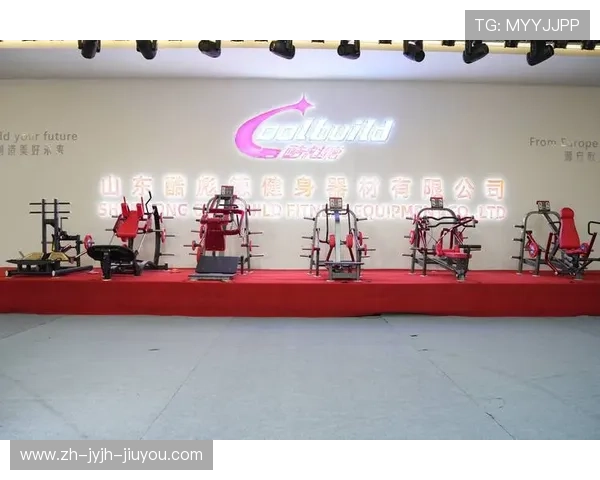 高端品牌健身器材市场价格趋势深度报告